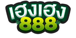 hanghang888 เว็บพนันครบวงจร ที่พกพาความสนุกมาถึงคุณ